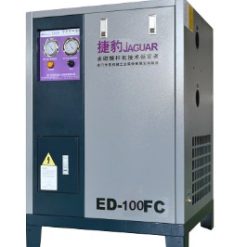 Máy sấy lạnh Jaguar ED-100FC
