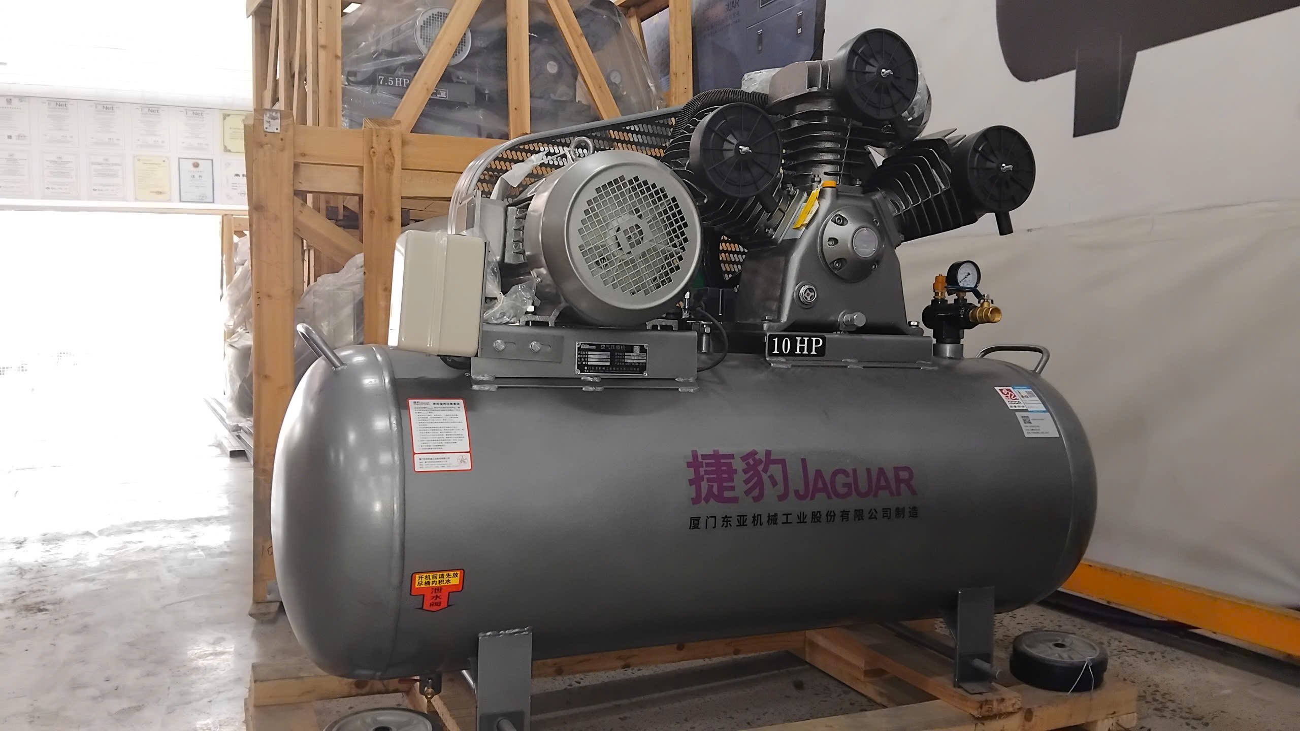 Máy Nén Khí Piston JAGUAR ET-100 (10HP) - Ảnh 2