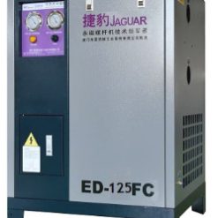Máy sấy lạnh Jaguar ED-125FC