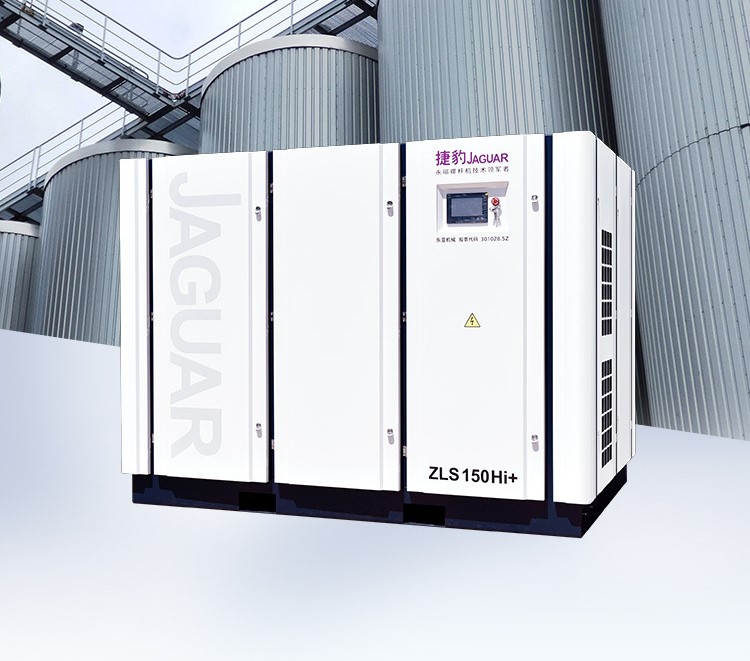 Máy Nén Khí Trục Vít Tiết Kiệm Điện inverter ZLS150Hi+