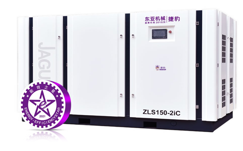 Máy Nén Khí Trục Vít Nén 2 Cấp JAGUAR ZLS150-2iC