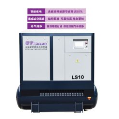 Máy nén khí tích hợp JAGUAR LS-10P