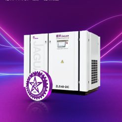 Máy Nén Khí Trục Vít Nén 2 Cấp JAGUAR ZLS30-2iC