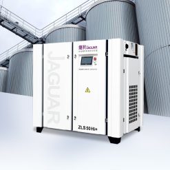 Máy Nén Khí Trục Vít Tiết Kiệm Điện inverter ZLS50Hi+