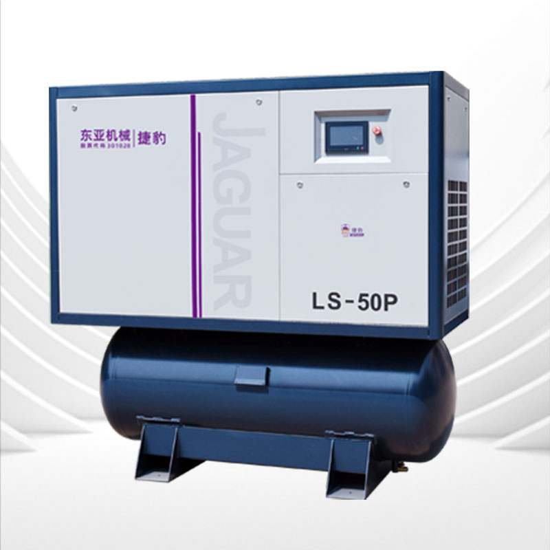 Máy nén khí tích hợp JAGUAR LS-50P