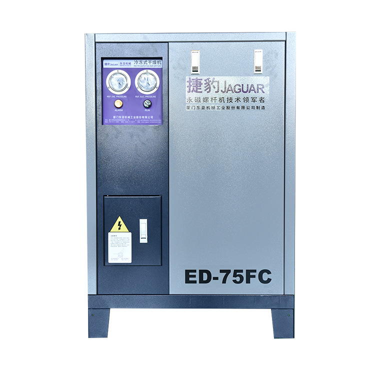 Máy sấy lạnh Jaguar ED-75FC