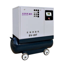 Máy Cuộn Không Dầu Tần Số Công Nghiệp SV-05T