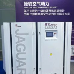 Bơm Chân Không Trục Vít Không Dầu JAGUAR VCS- 30