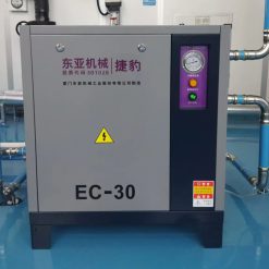 Máy sấy lạnh Jaguar EC-30