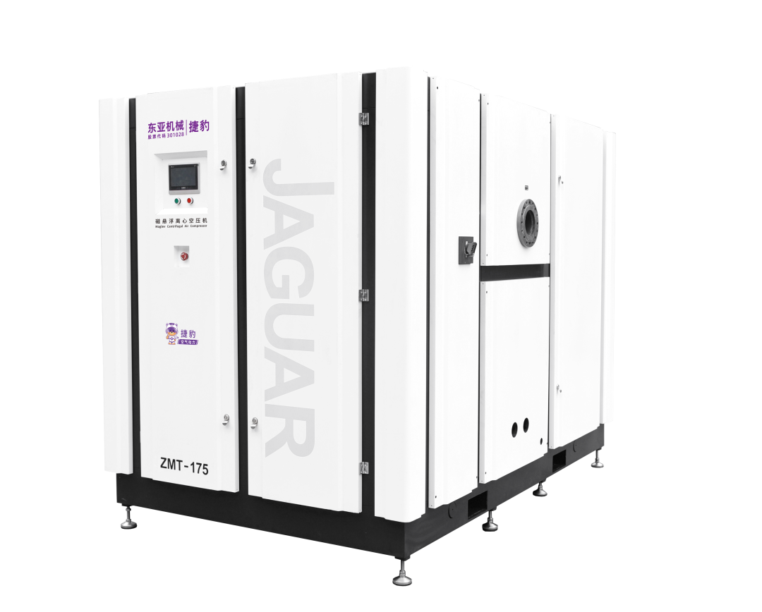 Máy Nén khí Ly Tâm Từ Trường Jaguar ZMT-175
