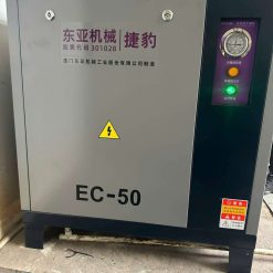Alternative view of Máy sấy lạnh Jaguar EC-50