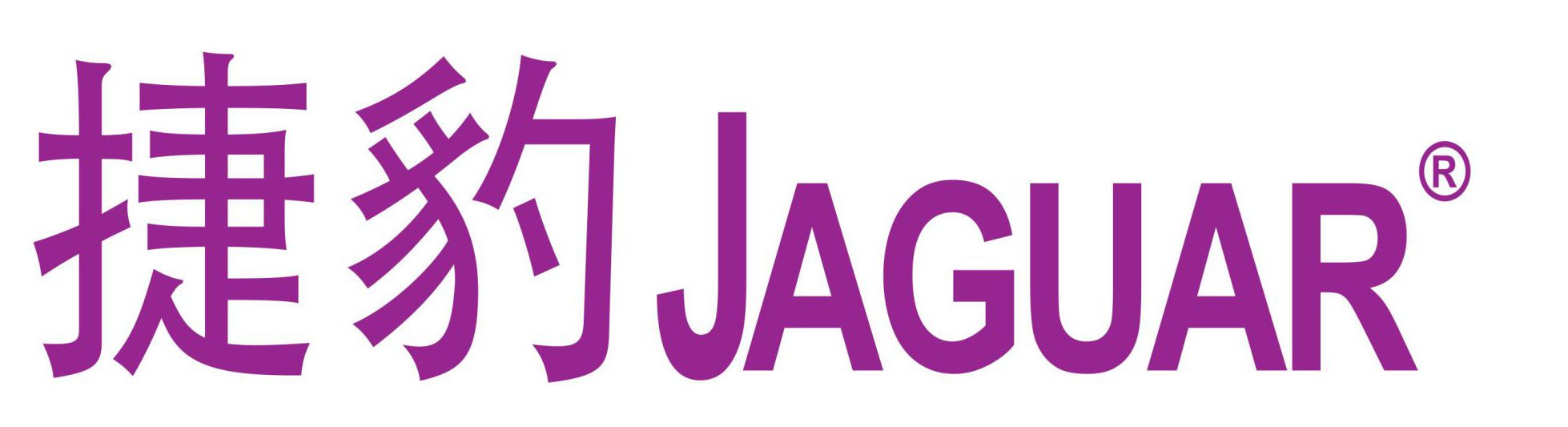 CÔNG TY TNHH MÁY NÉN KHÍ JAGUAR & ĐIỆN CÔNG NGHIỆP