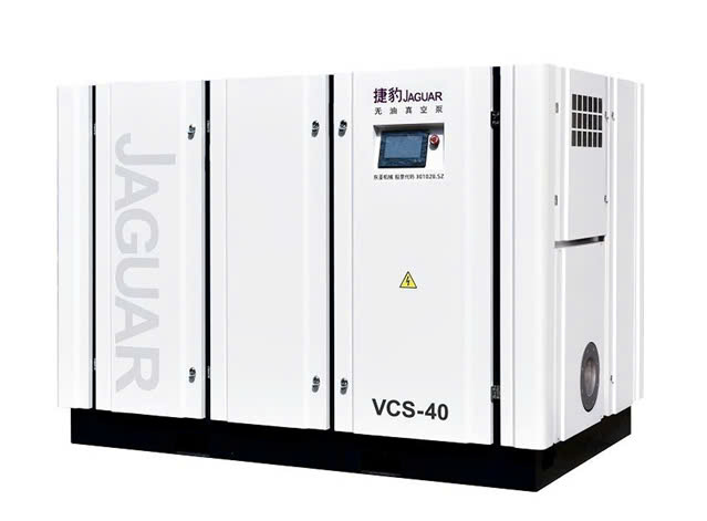 Bơm Chân Không Trục Vít Không Dầu JAGUAR VCS- 40