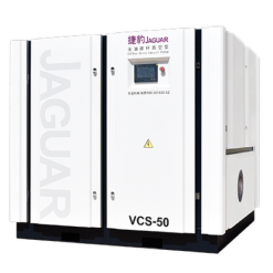 Bơm Chân Không Trục Vít Không Dầu JAGUAR VCS- 50