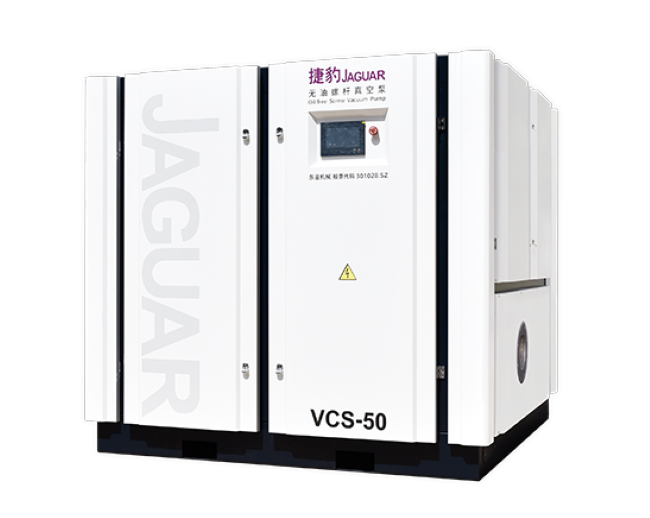 Bơm Chân Không Trục Vít Không Dầu JAGUAR VCS- 50