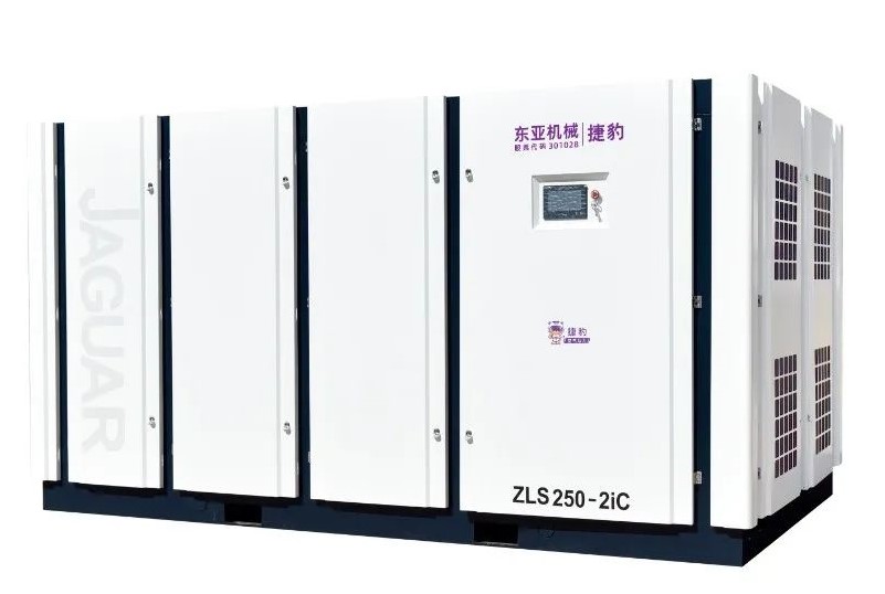 Máy Nén Khí Trục Vít Nén 2 Cấp JAGUAR ZLS250-2iC