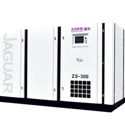 Máy Nén Trục Vít Không Dầu Khô Jaguar ZS-300