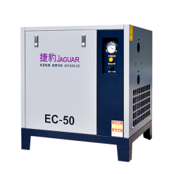 Máy sấy lạnh Jaguar EC-50