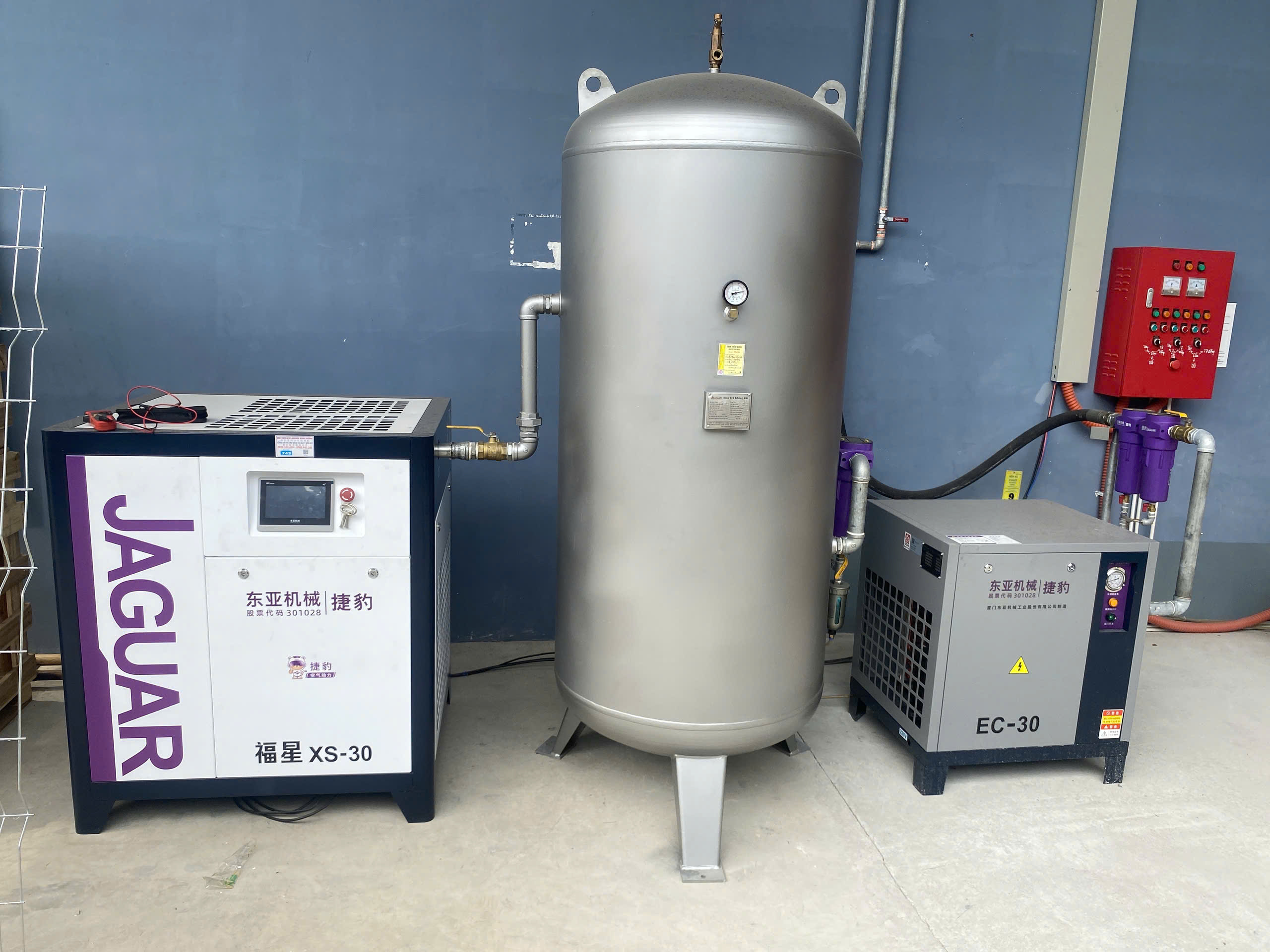 Máy sấy lạnh Jaguar EC-30 - Ảnh 2
