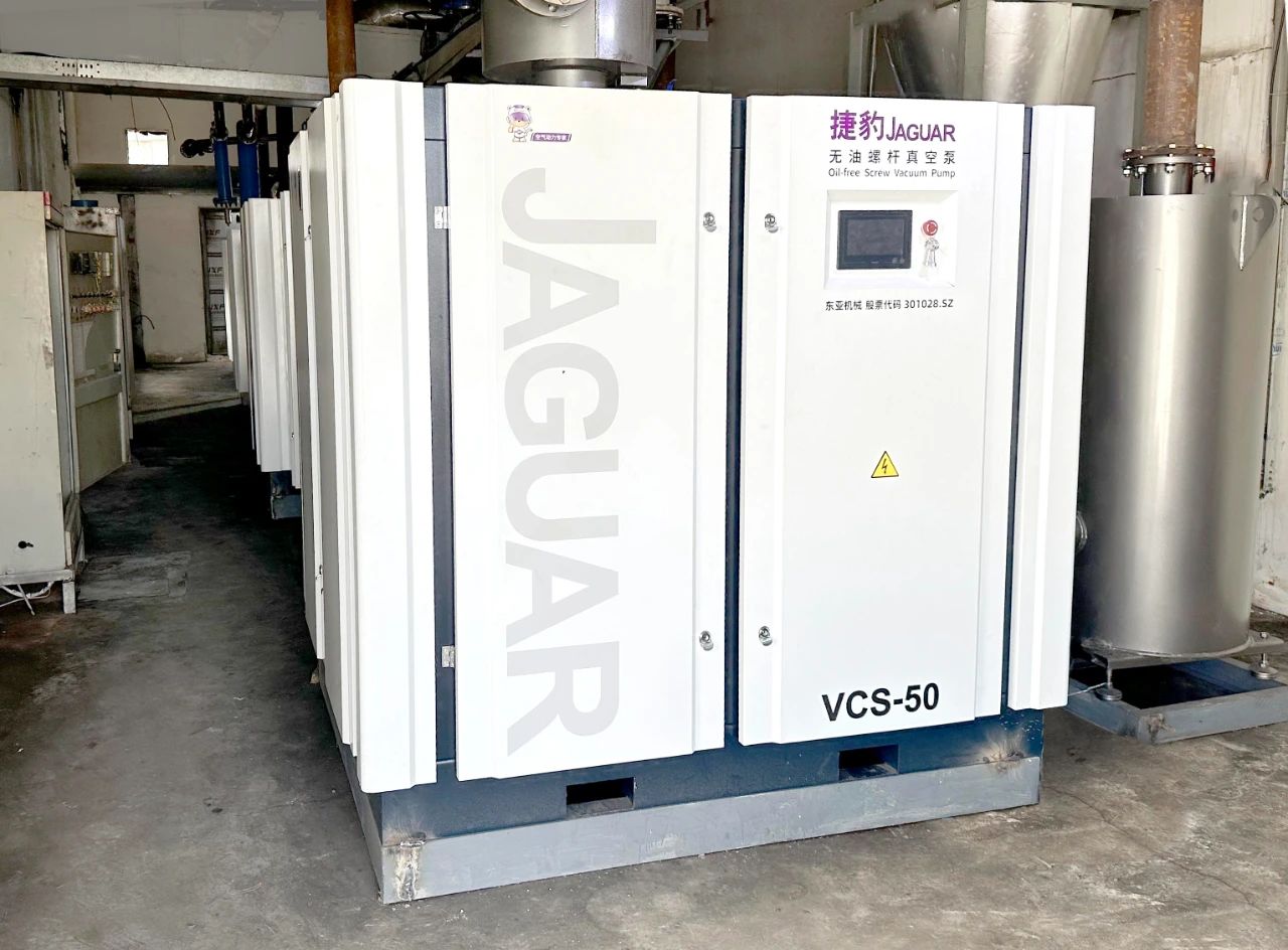 Bơm Chân Không Trục Vít Không Dầu JAGUAR VCS- 50 - Ảnh 2